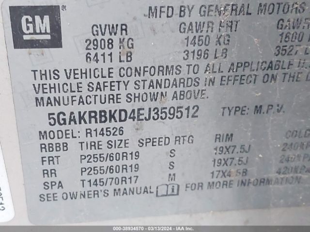 Photo 8 VIN: 5GAKRBKD4EJ359512 - BUICK ENCLAVE 