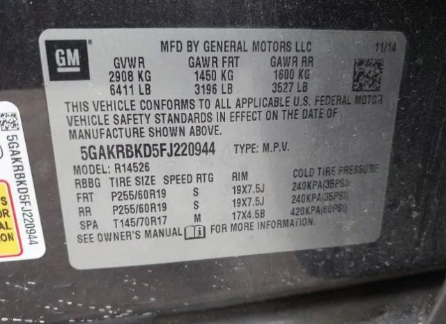 Photo 8 VIN: 5GAKRBKD5FJ220944 - BUICK ENCLAVE 