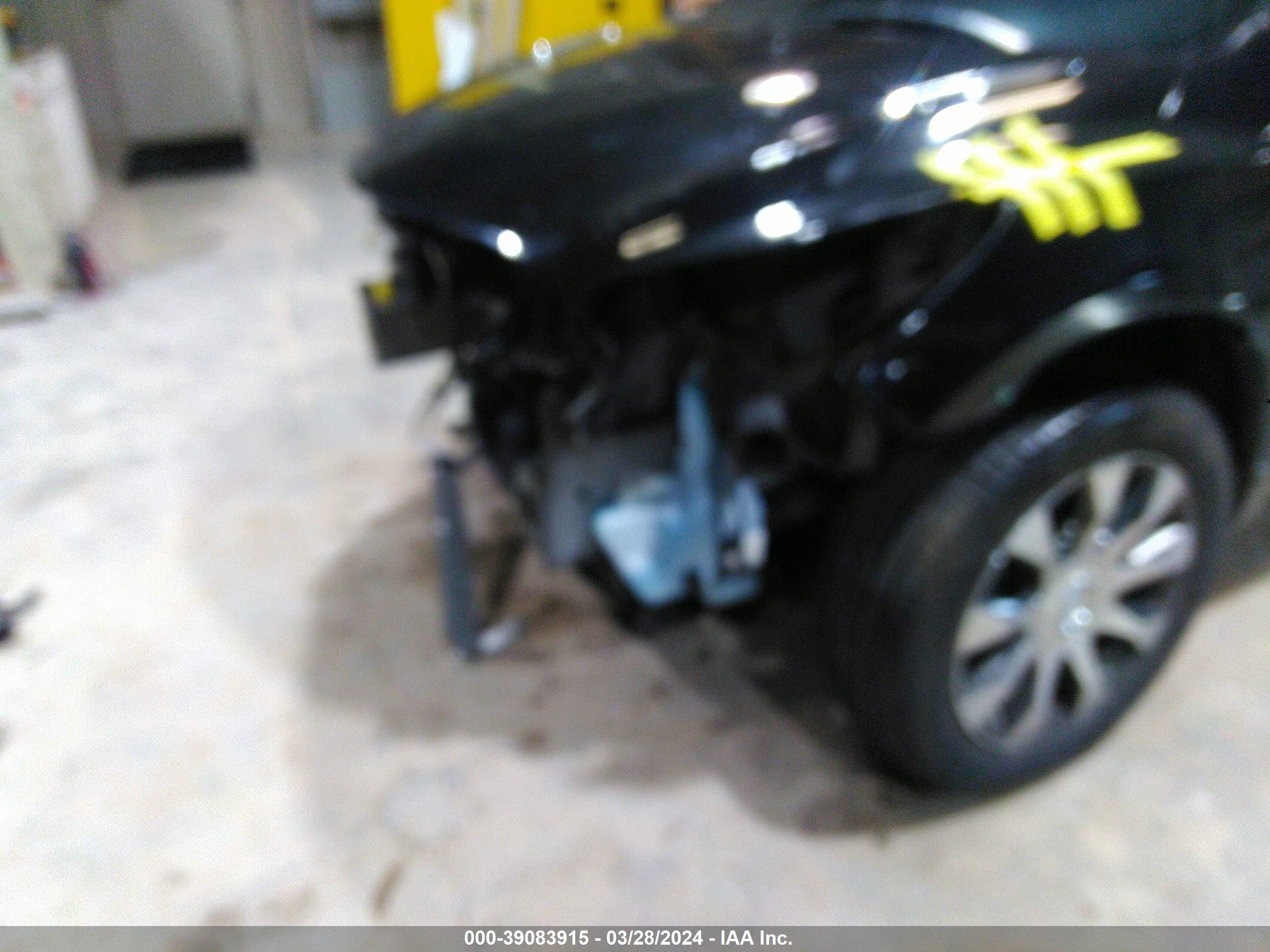 Photo 5 VIN: 5GAKRBKD5HJ292522 - BUICK ENCLAVE 