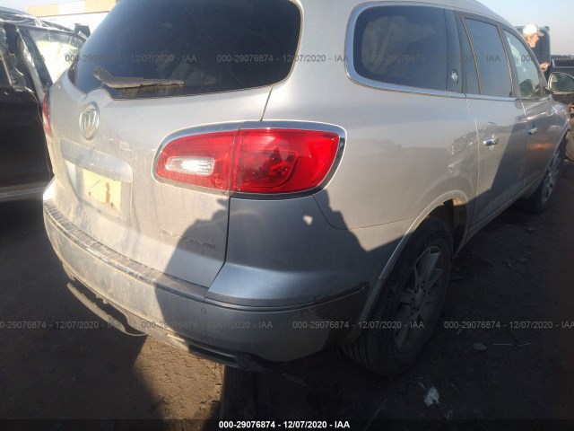 Photo 3 VIN: 5GAKRBKD6FJ258750 - BUICK ENCLAVE 