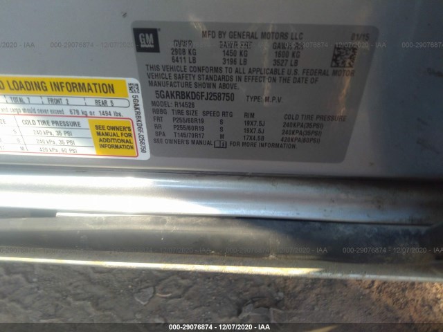 Photo 8 VIN: 5GAKRBKD6FJ258750 - BUICK ENCLAVE 