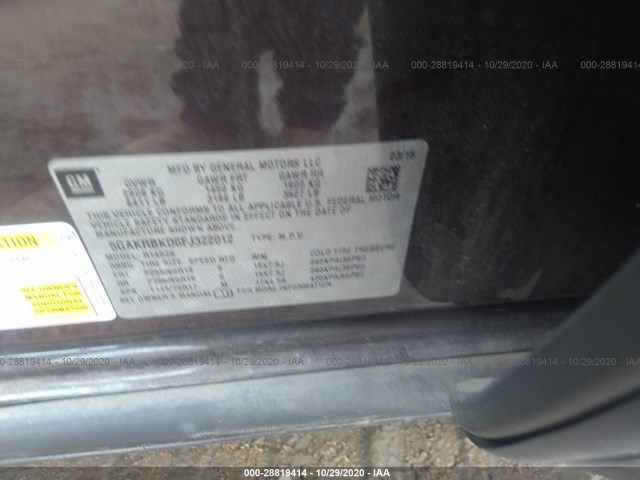 Photo 8 VIN: 5GAKRBKD6FJ322012 - BUICK ENCLAVE 