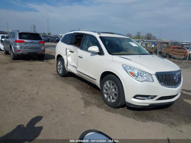 Photo 0 VIN: 5GAKRBKD7FJ238152 - BUICK ENCLAVE 