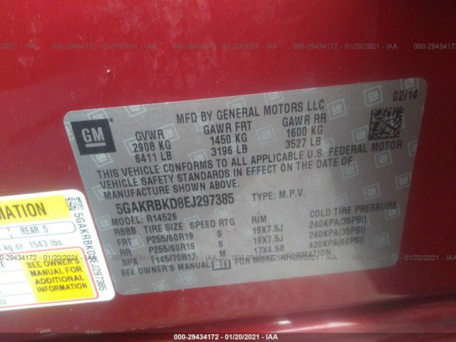 Photo 8 VIN: 5GAKRBKD8EJ297385 - BUICK ENCLAVE 