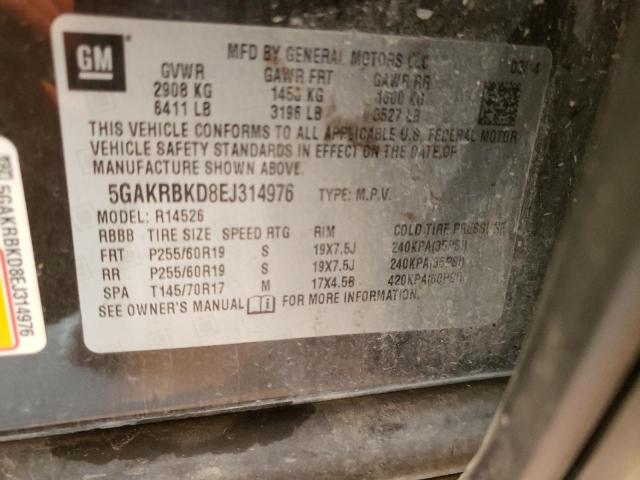 Photo 12 VIN: 5GAKRBKD8EJ314976 - BUICK ENCLAVE 