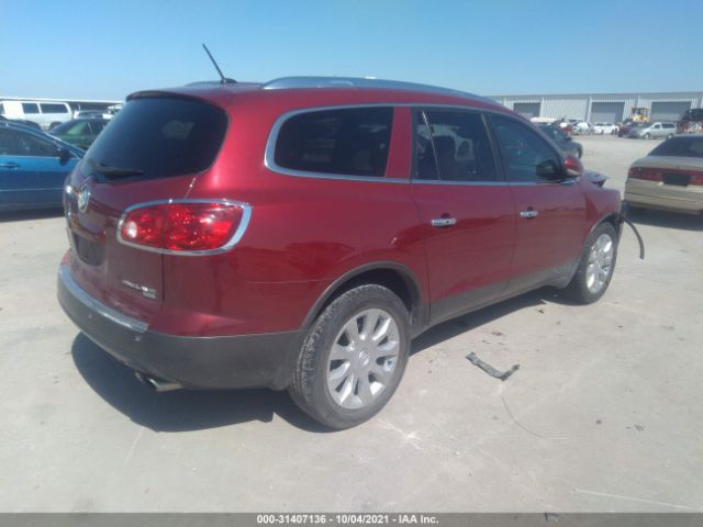 Photo 3 VIN: 5GAKRCED0BJ248470 - BUICK ENCLAVE 