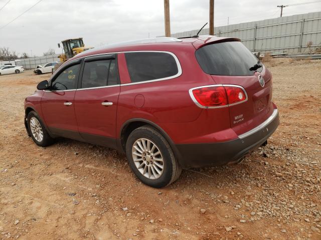 Photo 2 VIN: 5GAKRCED0CJ110509 - BUICK ENCLAVE 