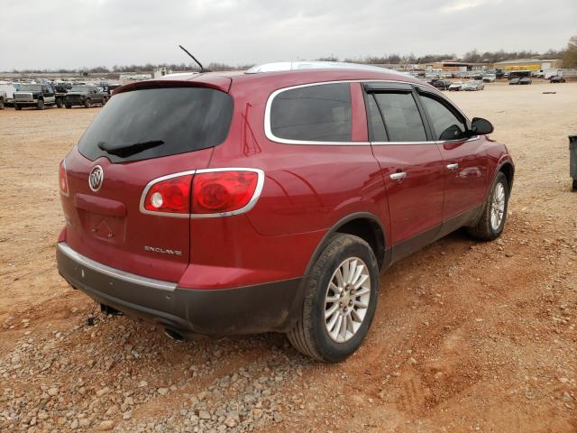 Photo 3 VIN: 5GAKRCED0CJ110509 - BUICK ENCLAVE 