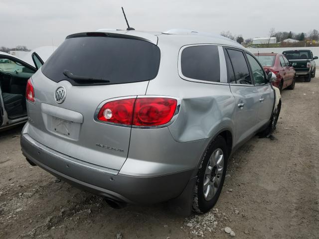 Photo 3 VIN: 5GAKRCED0CJ182908 - BUICK ENCLAVE 