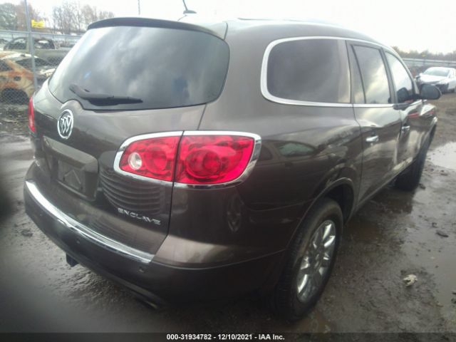 Photo 3 VIN: 5GAKRCED0CJ237695 - BUICK ENCLAVE 