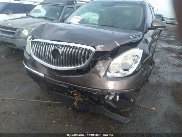 Photo 5 VIN: 5GAKRCED0CJ237695 - BUICK ENCLAVE 