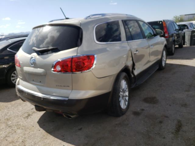 Photo 3 VIN: 5GAKRCED0CJ266050 - BUICK ENCLAVE 