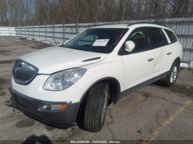 Photo 1 VIN: 5GAKRCED0CJ272382 - BUICK ENCLAVE 