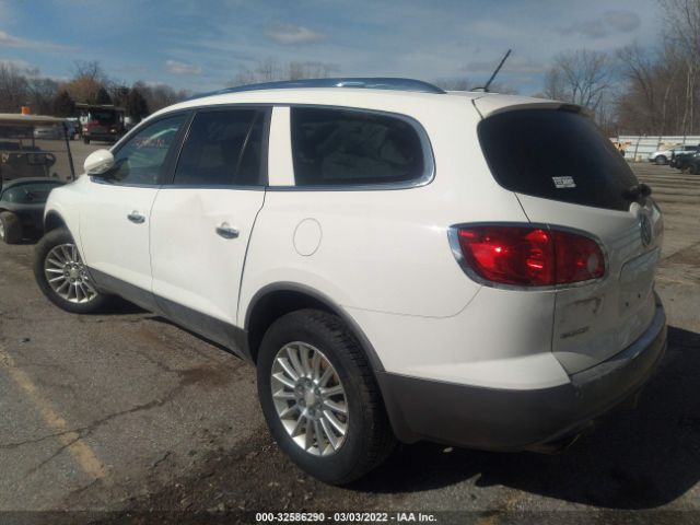 Photo 2 VIN: 5GAKRCED0CJ272382 - BUICK ENCLAVE 