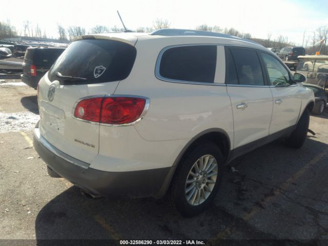 Photo 3 VIN: 5GAKRCED0CJ272382 - BUICK ENCLAVE 