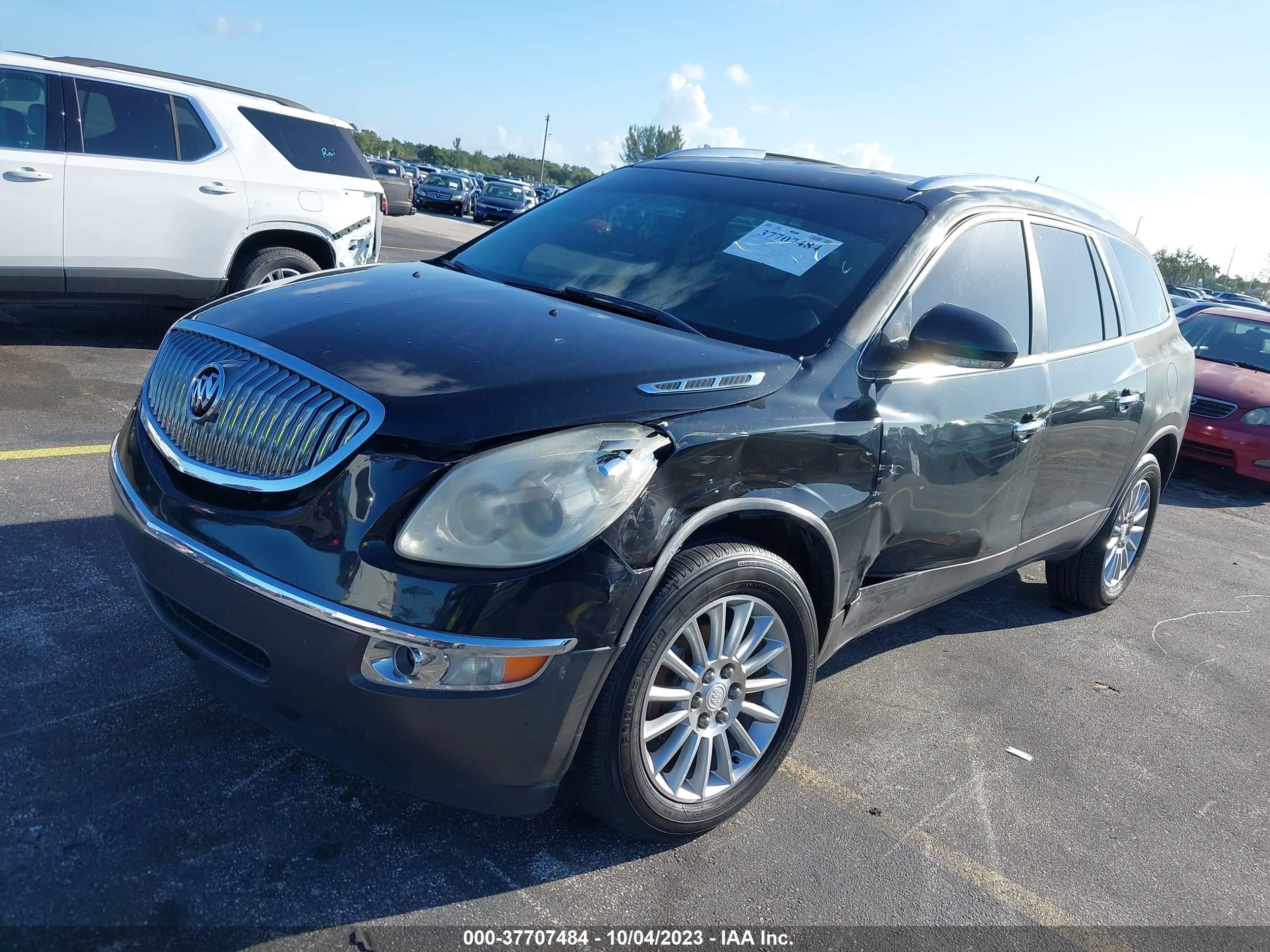 Photo 5 VIN: 5GAKRCED0CJ296228 - BUICK ENCLAVE 