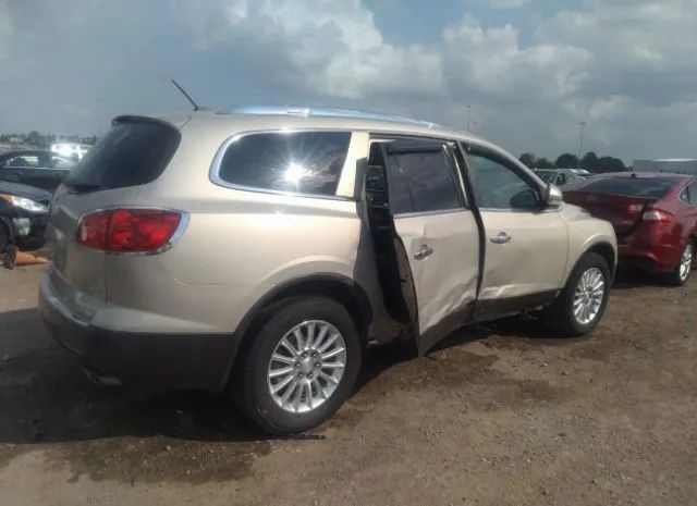 Photo 3 VIN: 5GAKRCED0CJ299016 - BUICK ENCLAVE 