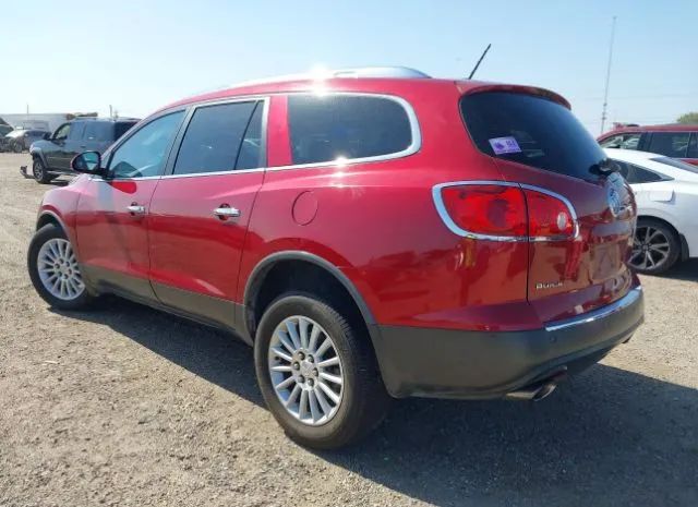 Photo 2 VIN: 5GAKRCED0CJ318955 - BUICK ENCLAVE 