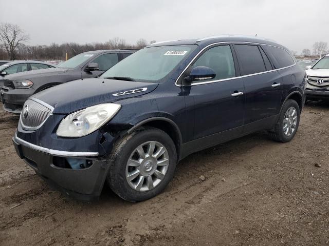 Photo 0 VIN: 5GAKRCED0CJ322200 - BUICK ENCLAVE 