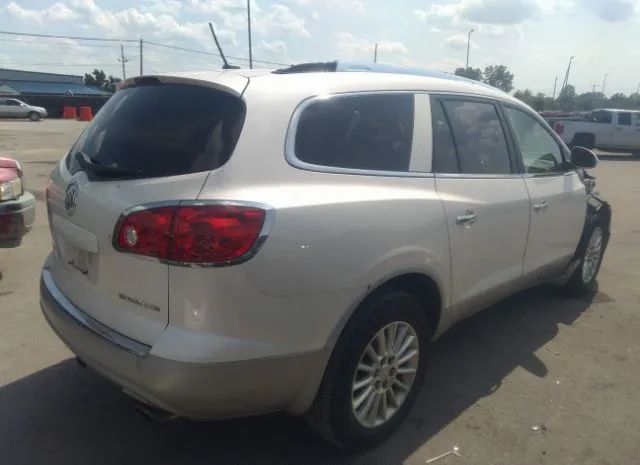 Photo 3 VIN: 5GAKRCED0CJ350532 - BUICK ENCLAVE 