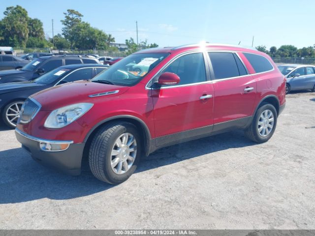 Photo 1 VIN: 5GAKRCED0CJ356654 - BUICK ENCLAVE 