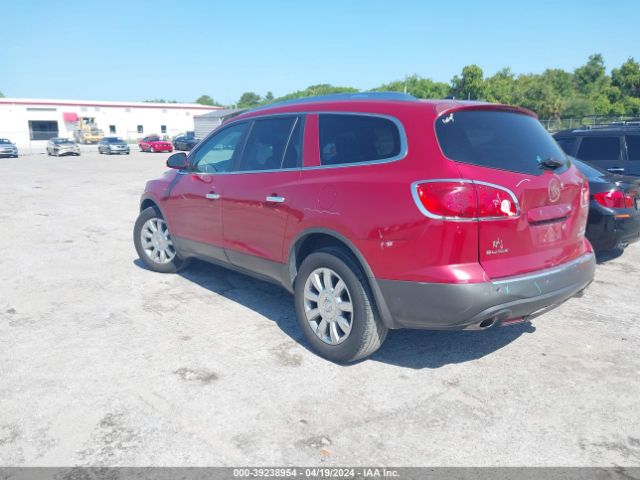 Photo 2 VIN: 5GAKRCED0CJ356654 - BUICK ENCLAVE 