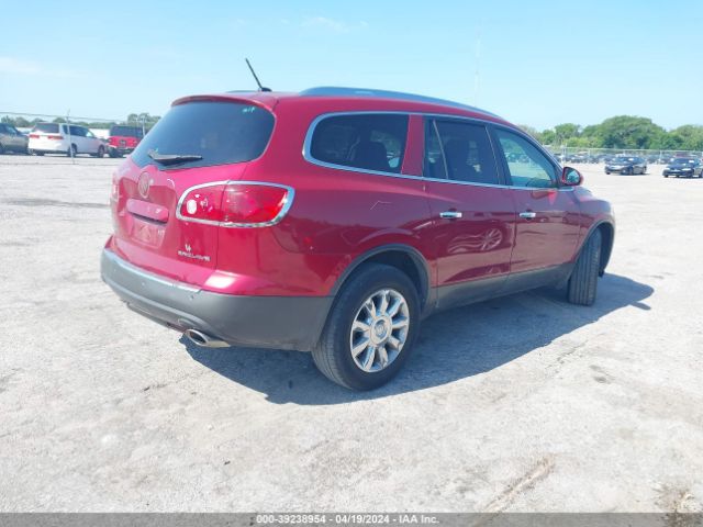 Photo 3 VIN: 5GAKRCED0CJ356654 - BUICK ENCLAVE 