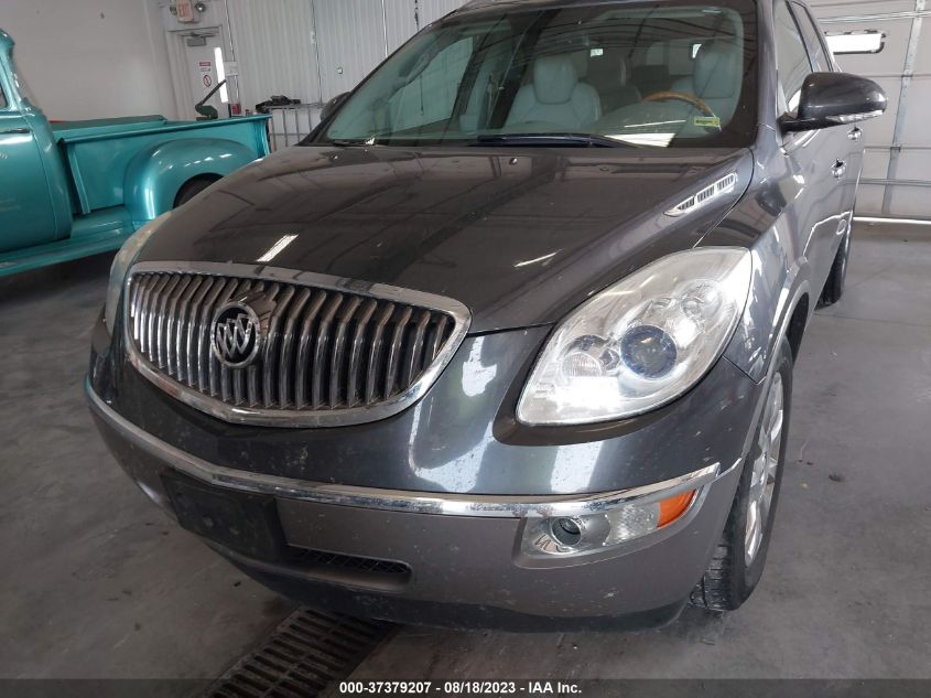 Photo 5 VIN: 5GAKRCED0CJ417033 - BUICK ENCLAVE 