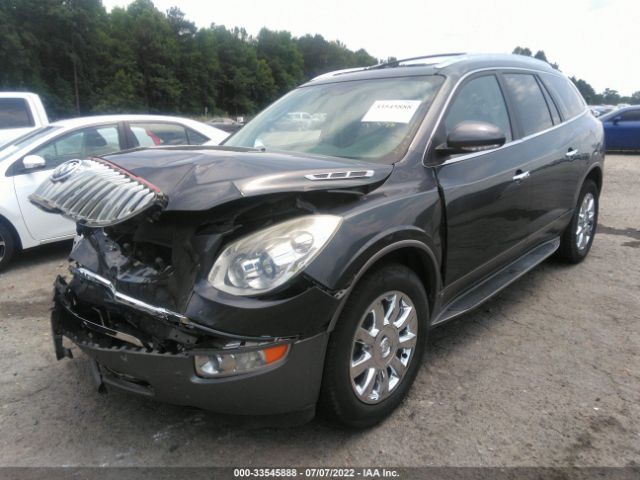 Photo 1 VIN: 5GAKRCED1BJ229121 - BUICK ENCLAVE 