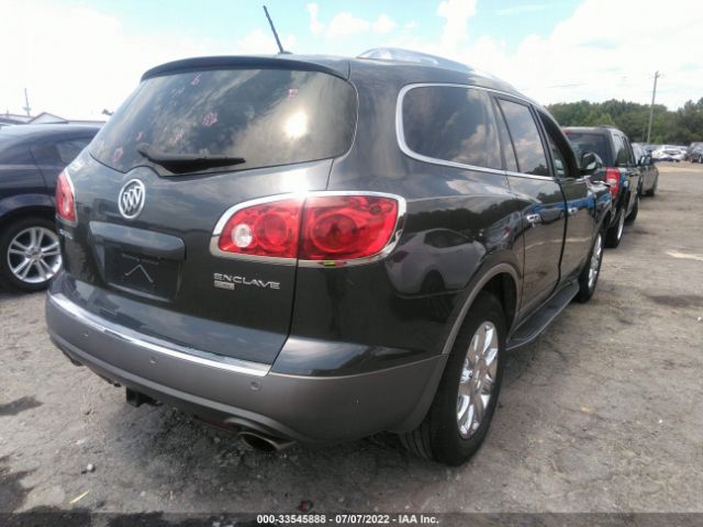 Photo 3 VIN: 5GAKRCED1BJ229121 - BUICK ENCLAVE 