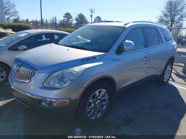 Photo 1 VIN: 5GAKRCED1BJ248459 - BUICK ENCLAVE 