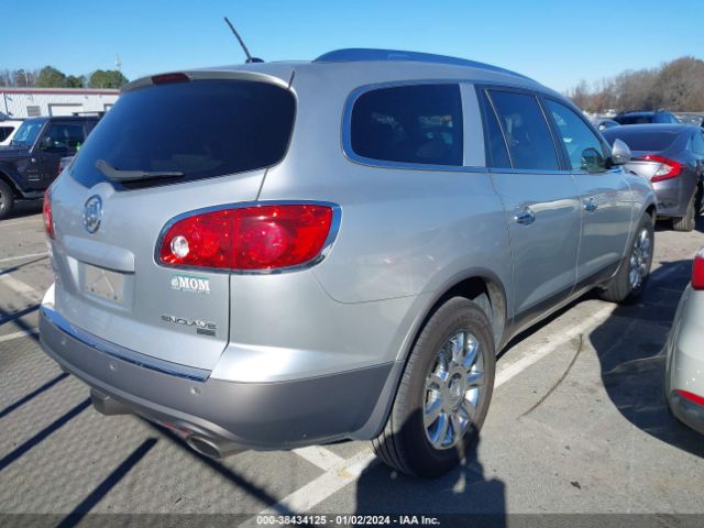 Photo 3 VIN: 5GAKRCED1BJ248459 - BUICK ENCLAVE 