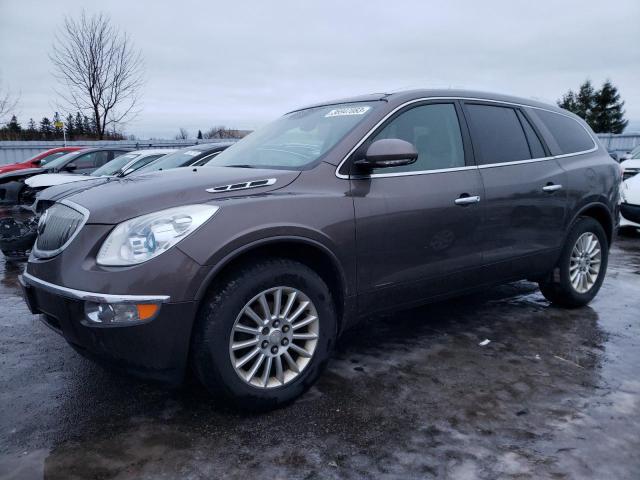 Photo 0 VIN: 5GAKRCED1CJ178009 - BUICK ENCLAVE 