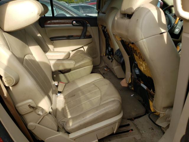 Photo 5 VIN: 5GAKRCED1CJ200140 - BUICK ENCLAVE 