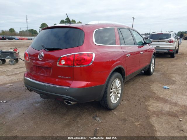 Photo 3 VIN: 5GAKRCED1CJ211414 - BUICK ENCLAVE 