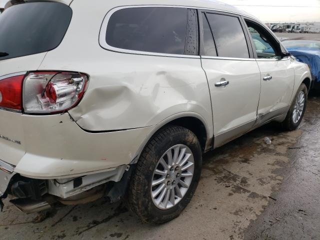 Photo 8 VIN: 5GAKRCED1CJ264355 - BUICK ENCLAVE 