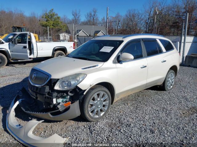 Photo 1 VIN: 5GAKRCED1CJ369834 - BUICK ENCLAVE 