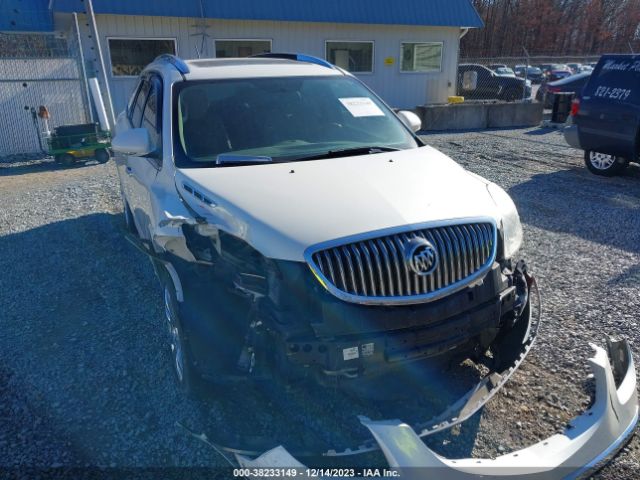 Photo 5 VIN: 5GAKRCED1CJ369834 - BUICK ENCLAVE 