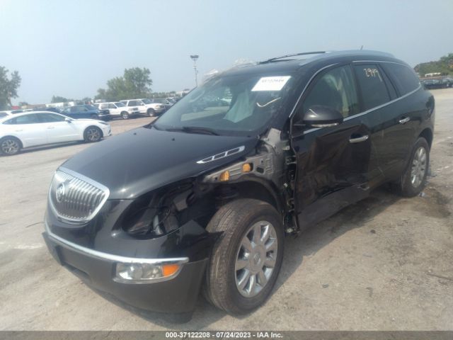 Photo 5 VIN: 5GAKRCED1CJ376802 - BUICK ENCLAVE 