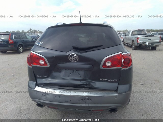 Photo 5 VIN: 5GAKRCED1CJ418238 - BUICK ENCLAVE 