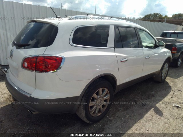 Photo 3 VIN: 5GAKRCED2BJ301251 - BUICK ENCLAVE 