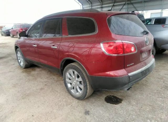 Photo 2 VIN: 5GAKRCED2BJ310130 - BUICK ENCLAVE 