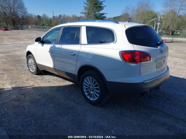 Photo 2 VIN: 5GAKRCED2CJ156553 - BUICK ENCLAVE 