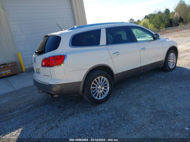 Photo 3 VIN: 5GAKRCED2CJ156553 - BUICK ENCLAVE 