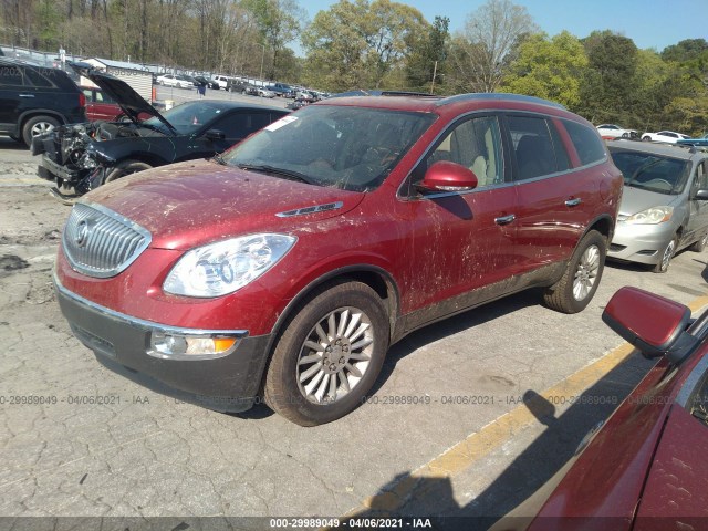 Photo 1 VIN: 5GAKRCED2CJ263618 - BUICK ENCLAVE 