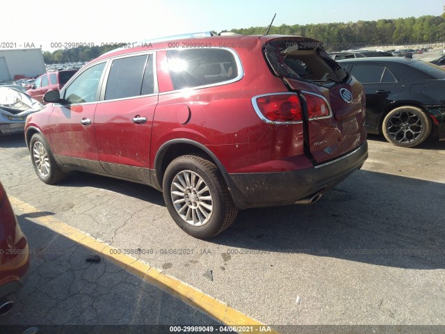 Photo 2 VIN: 5GAKRCED2CJ263618 - BUICK ENCLAVE 