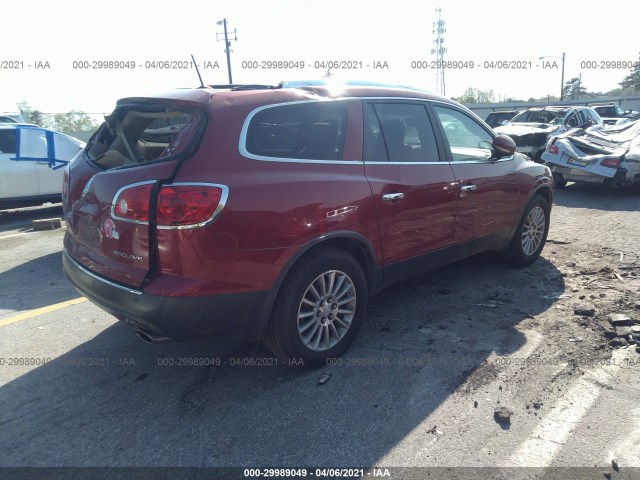 Photo 3 VIN: 5GAKRCED2CJ263618 - BUICK ENCLAVE 