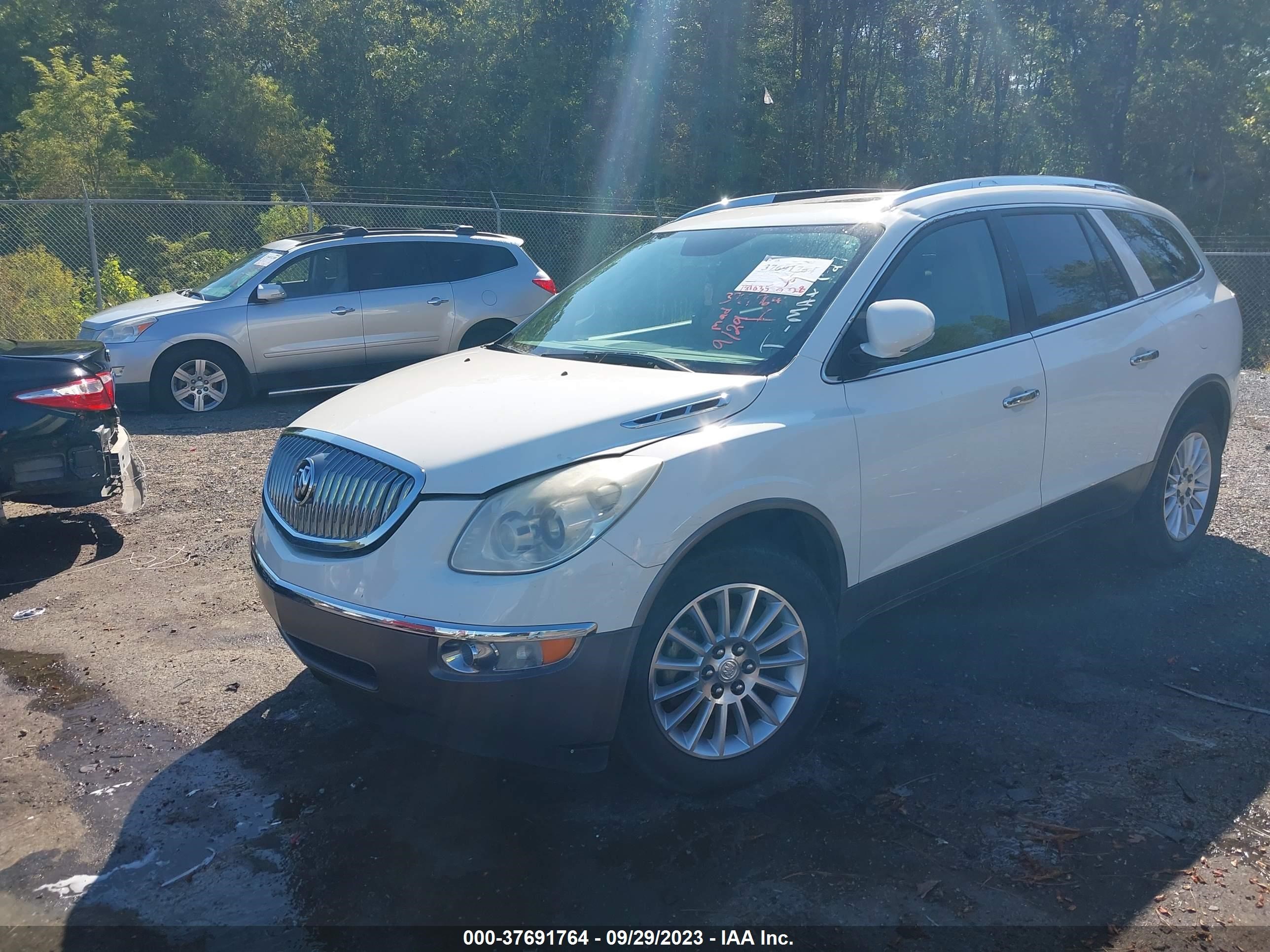 Photo 1 VIN: 5GAKRCED2CJ289331 - BUICK ENCLAVE 