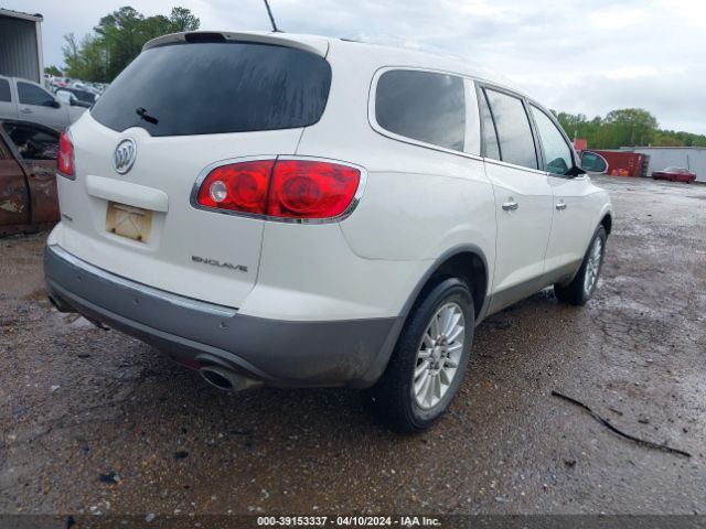 Photo 3 VIN: 5GAKRCED2CJ302885 - BUICK ENCLAVE 