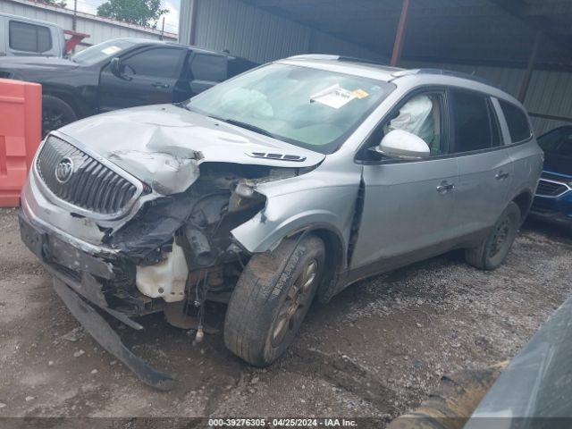 Photo 1 VIN: 5GAKRCED2CJ321078 - BUICK ENCLAVE 